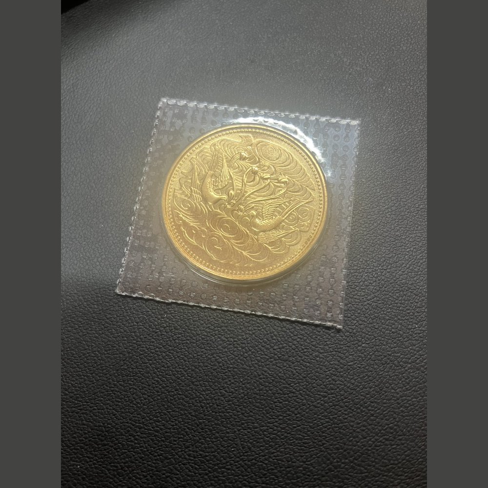 天皇陛下御在位60年記念 10万円金貨(20g) 買取実績